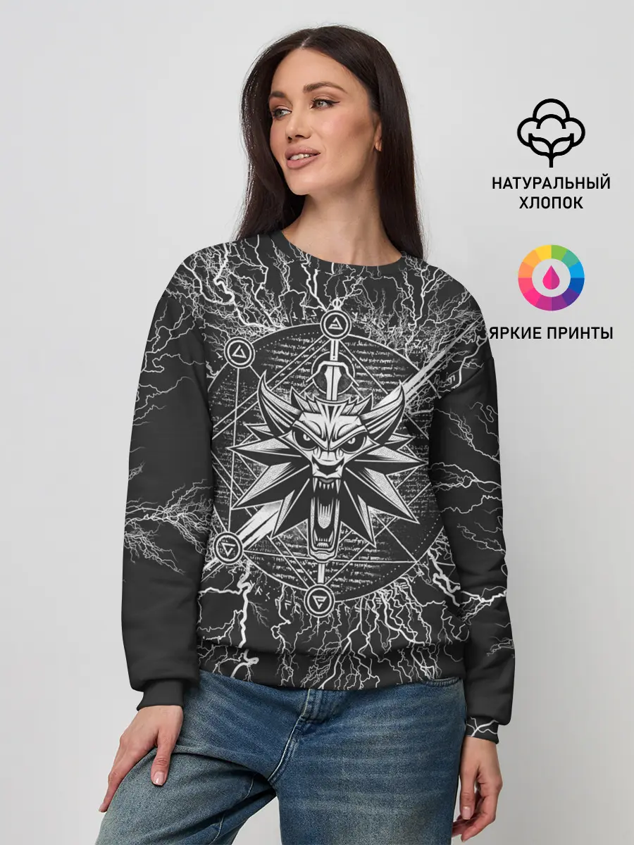 Женский свитшот / The Witcher