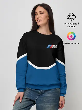 Женский свитшот / BMW | БМВ