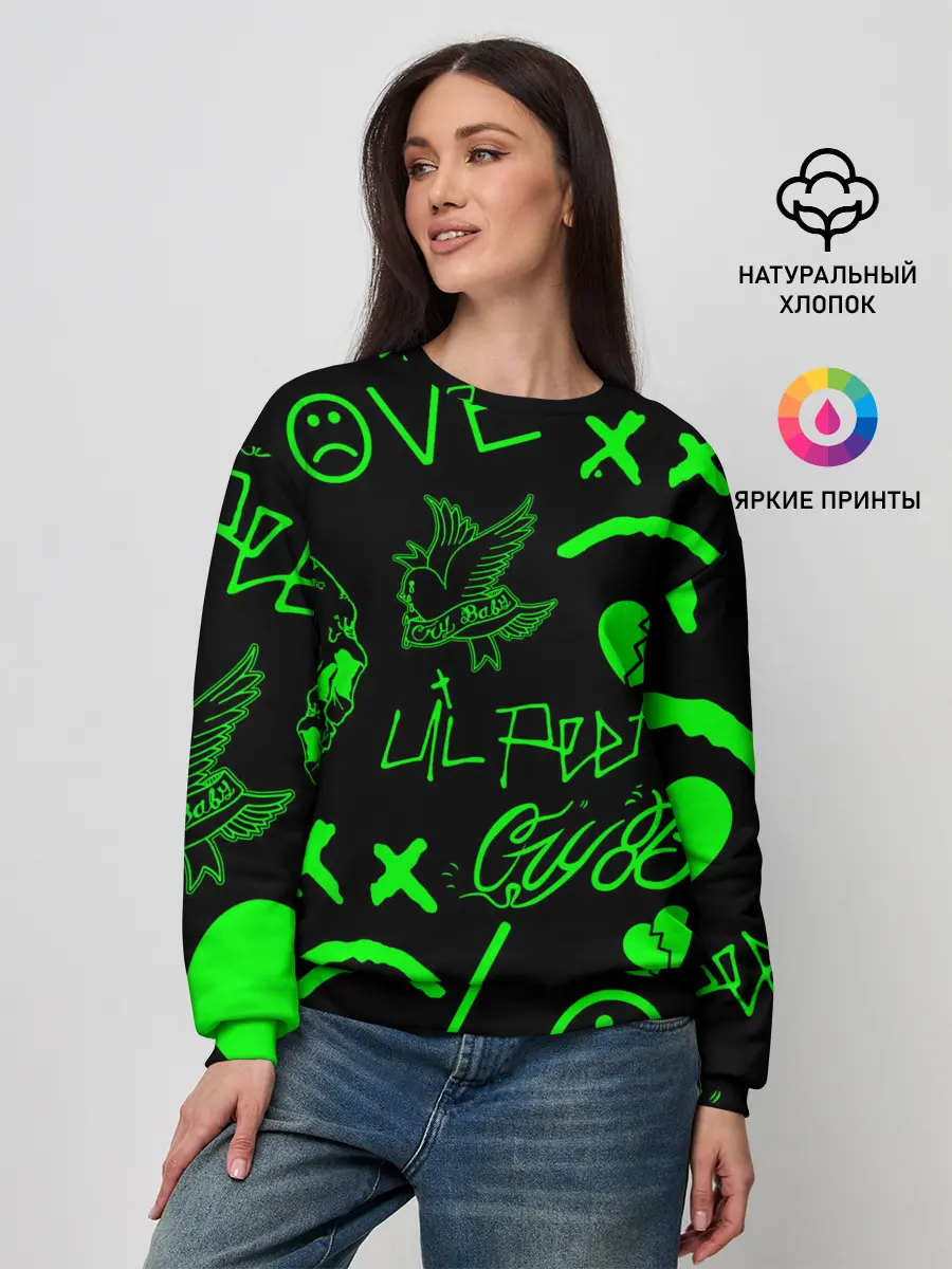 Женский свитшот / Lil Peep