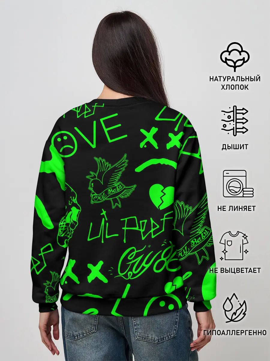 Женский свитшот / Lil Peep