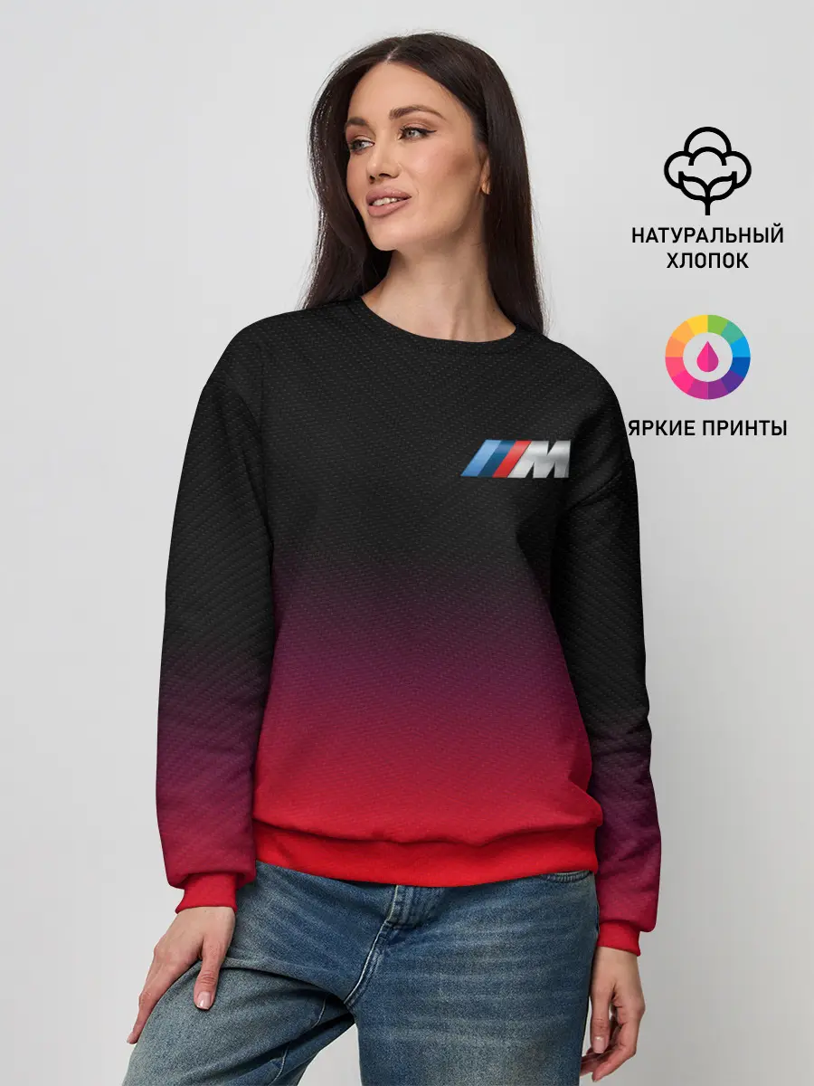 Женский свитшот / BMW