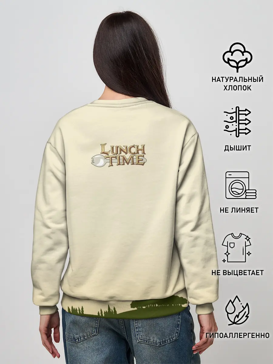 Женский свитшот / Lunch time