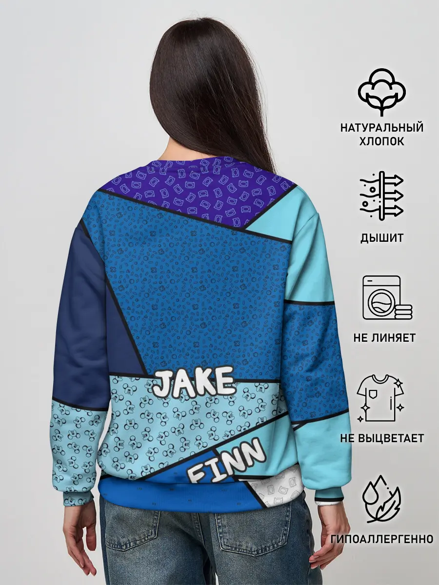 Женский свитшот / Finn&Jake. Geometric
