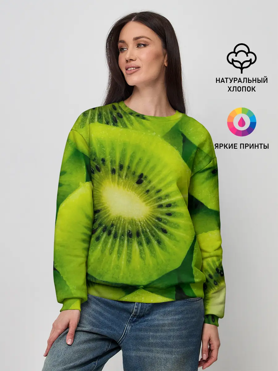 Женский свитшот / Зеленый киви