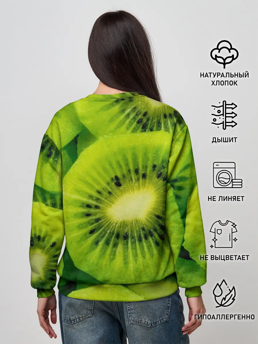 Женский свитшот / Зеленый киви