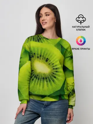 Женский свитшот / Зеленый киви