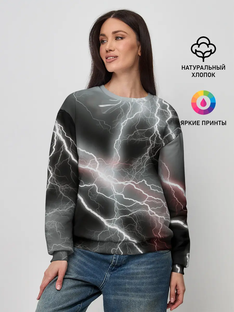 Женский свитшот / молния