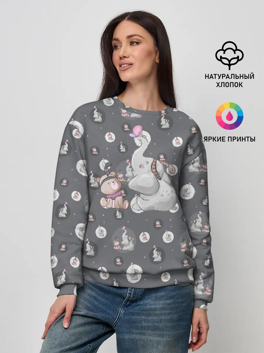 Женский свитшот / Слоник