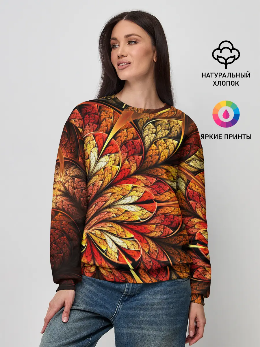 Женский свитшот / ФРАКТАЛЬНЫЙ УЗОР
