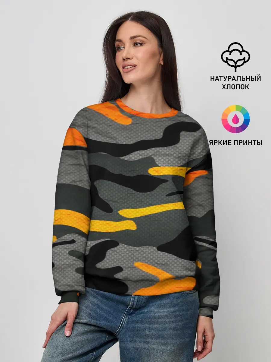 Женский свитшот / КАМУФЛЯЖ АРМЕЙСКИЙ