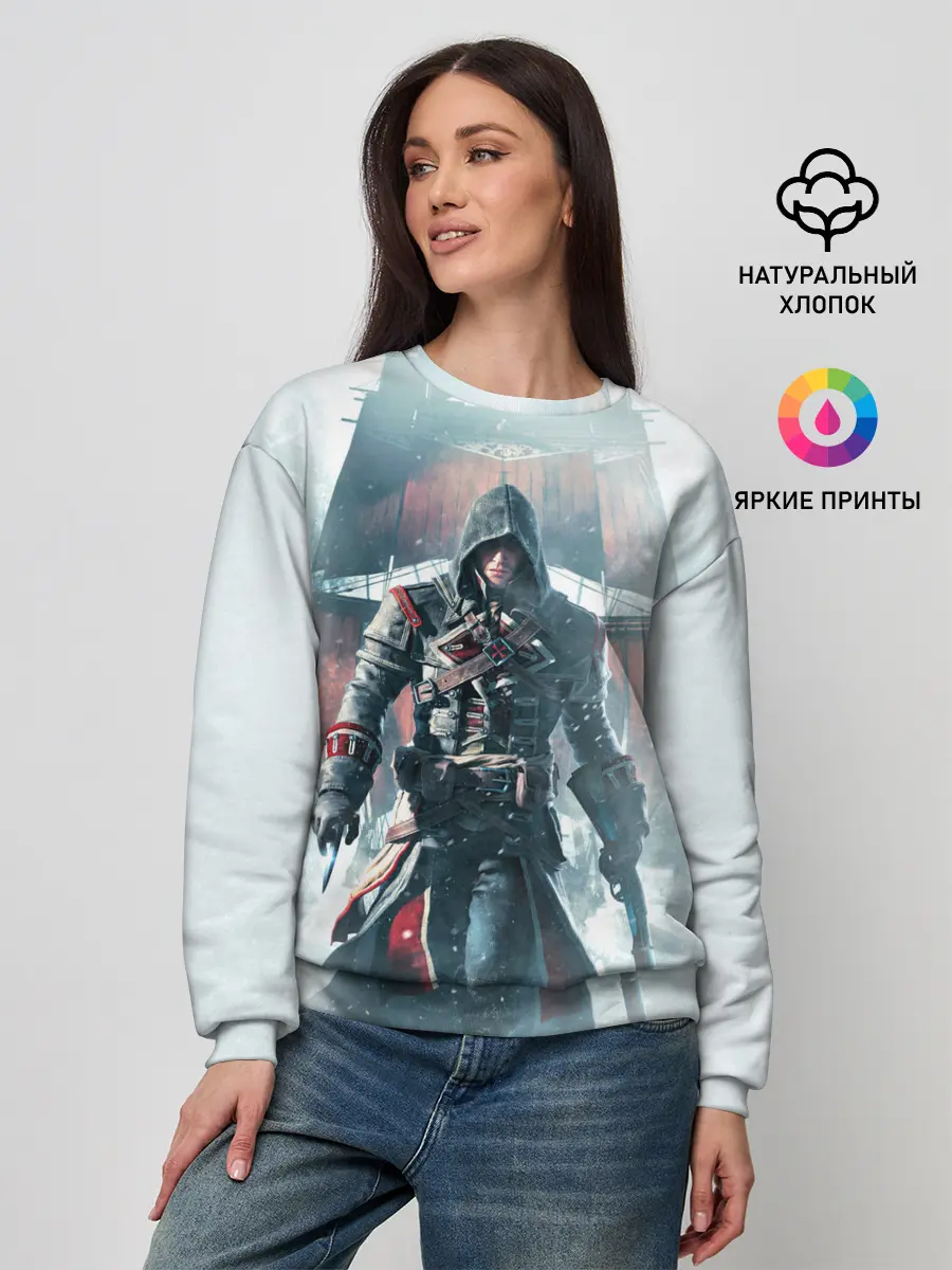 Женский свитшот / Assassins Creed: Rogue