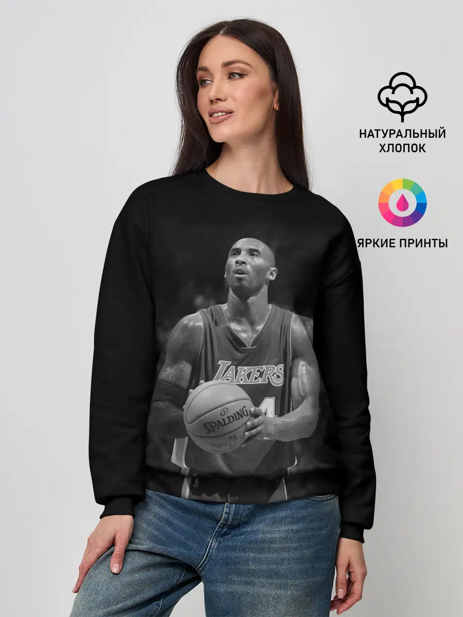 Женский свитшот / Коби Брайант