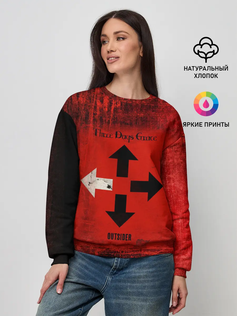 Женский свитшот / Three Days Grace