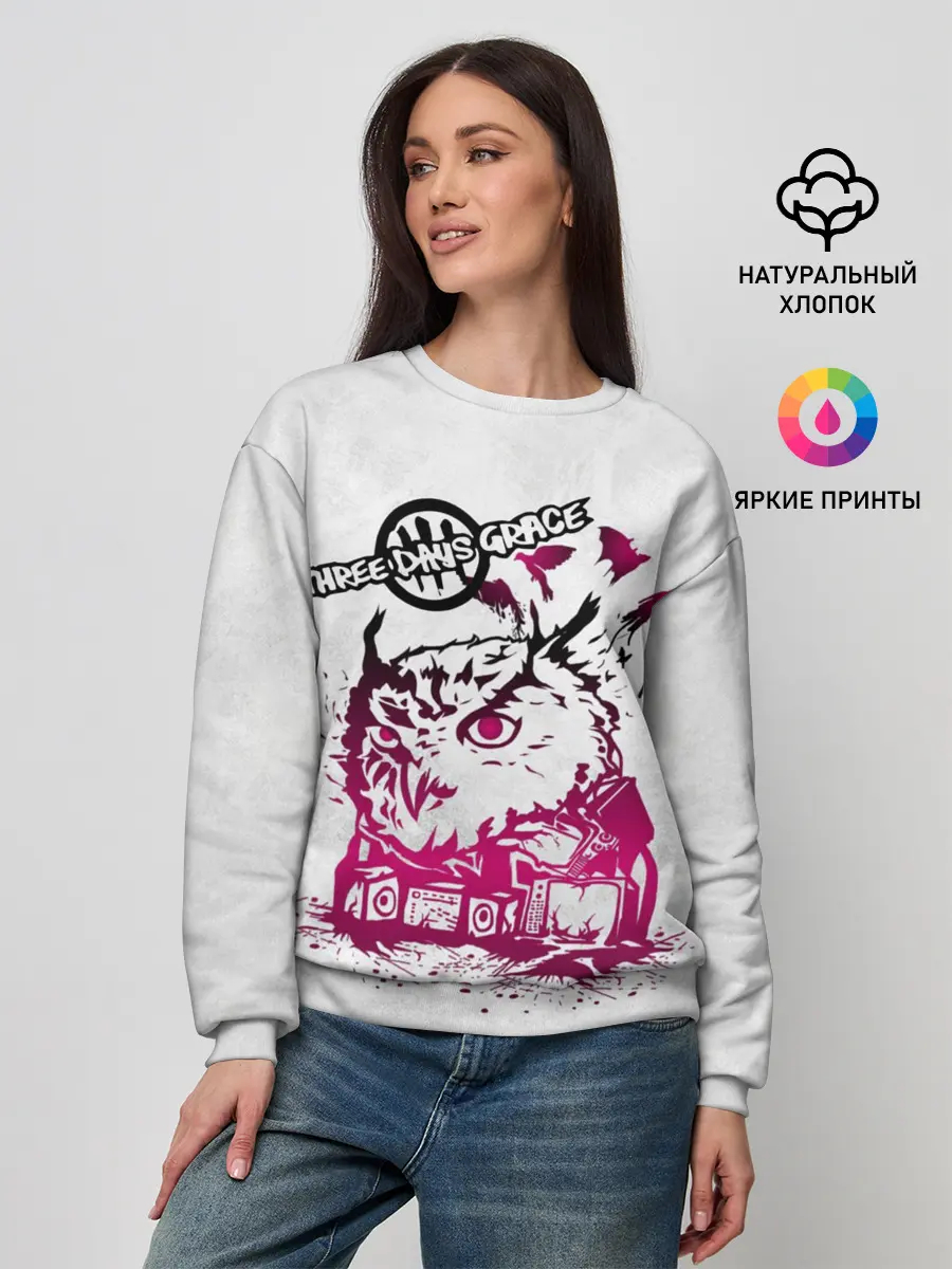 Женский свитшот / Three days grace
