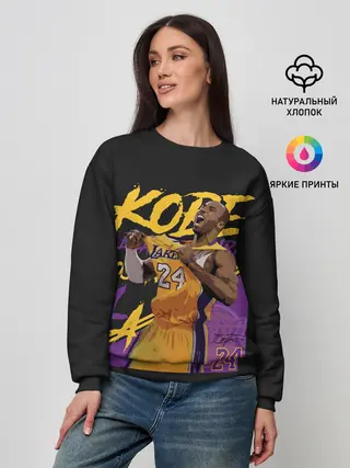 Женский свитшот / Kobe Bryant