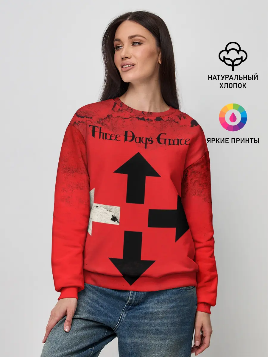 Женский свитшот / Three Days Grace