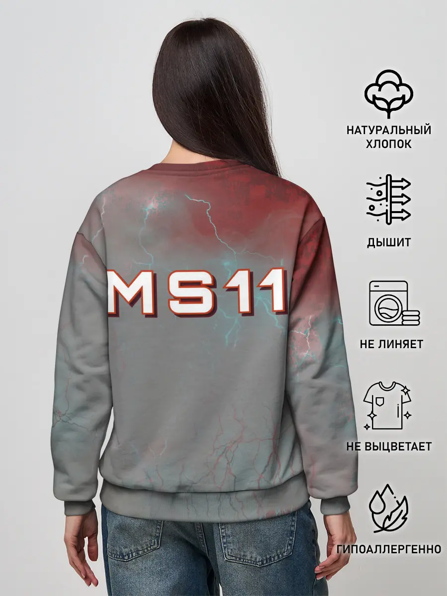 Женский свитшот / Mohamed Salah