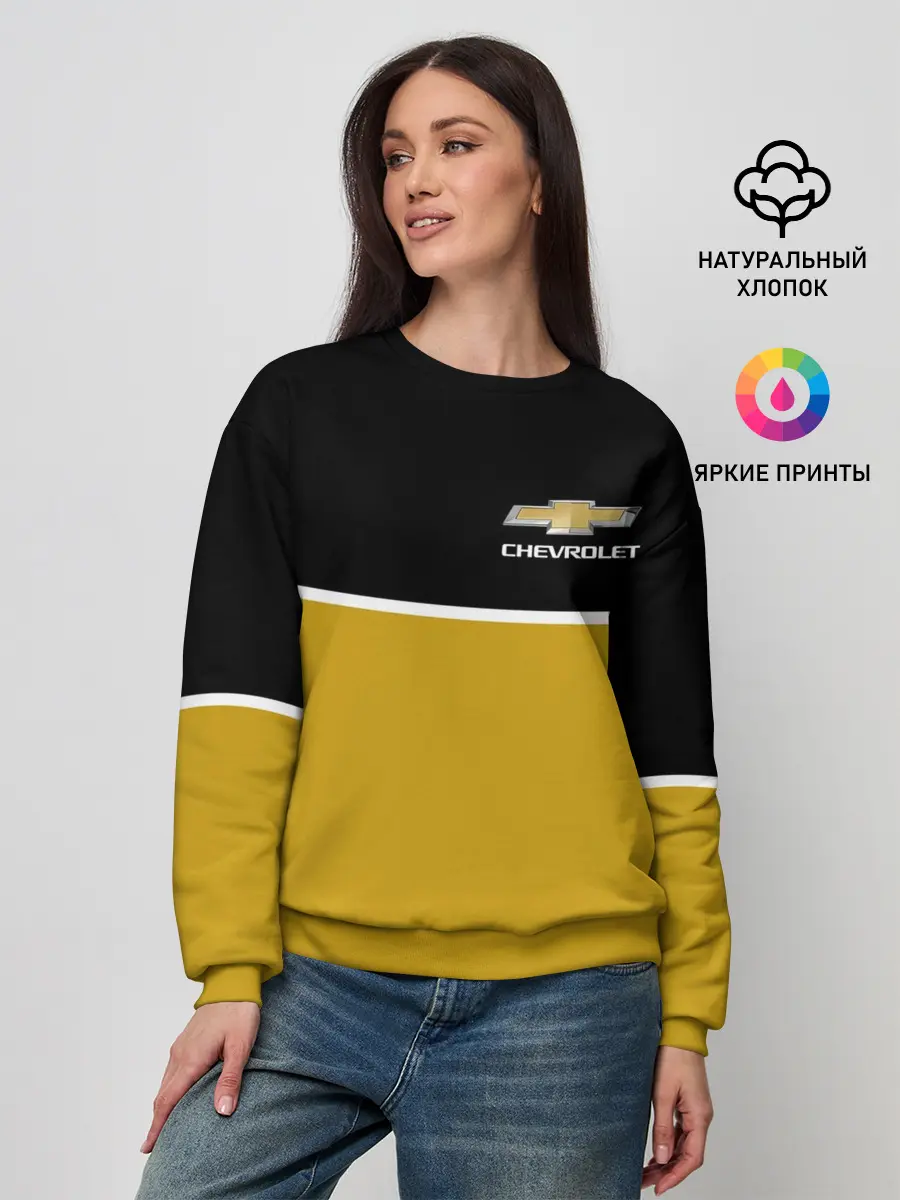 Женский свитшот / Chevrolet