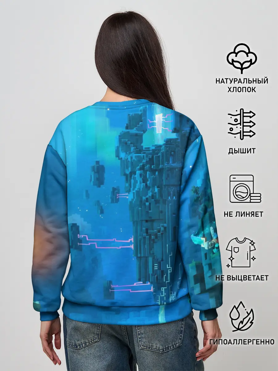 Женский свитшот / Minecraft / Майнкрафт