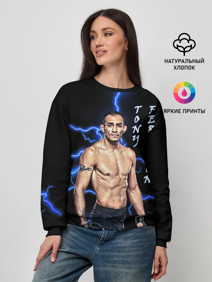 Женский свитшот / TONY FERGUSON