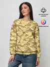 Женский свитшот / КАМУФЛЯЖНЫЙ СТИЛЬ