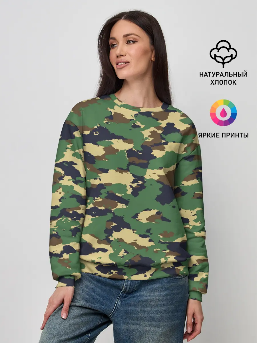 Женский свитшот / КАМУФЛЯЖ