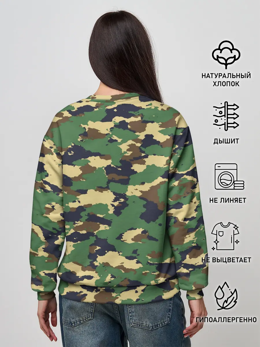 Женский свитшот / КАМУФЛЯЖ