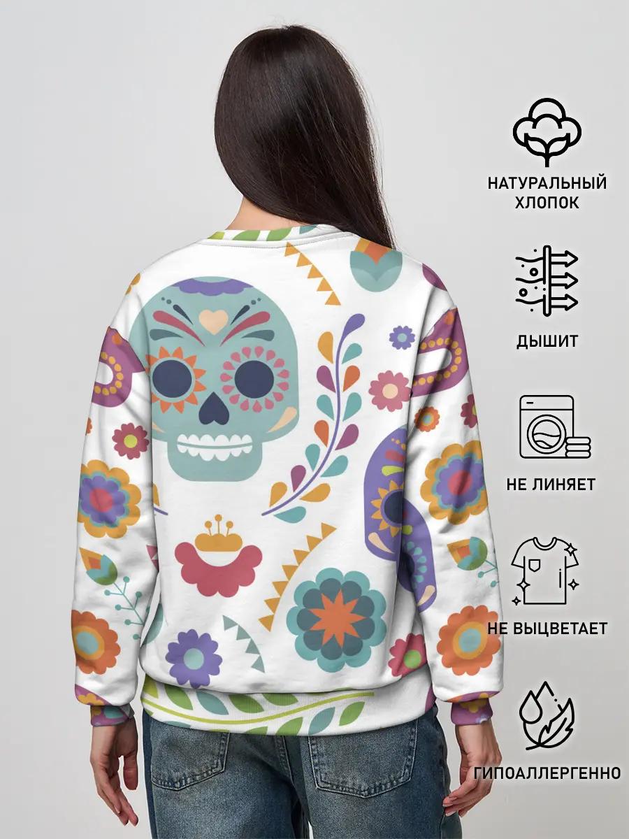 Женский свитшот / Мексиканские мотивы