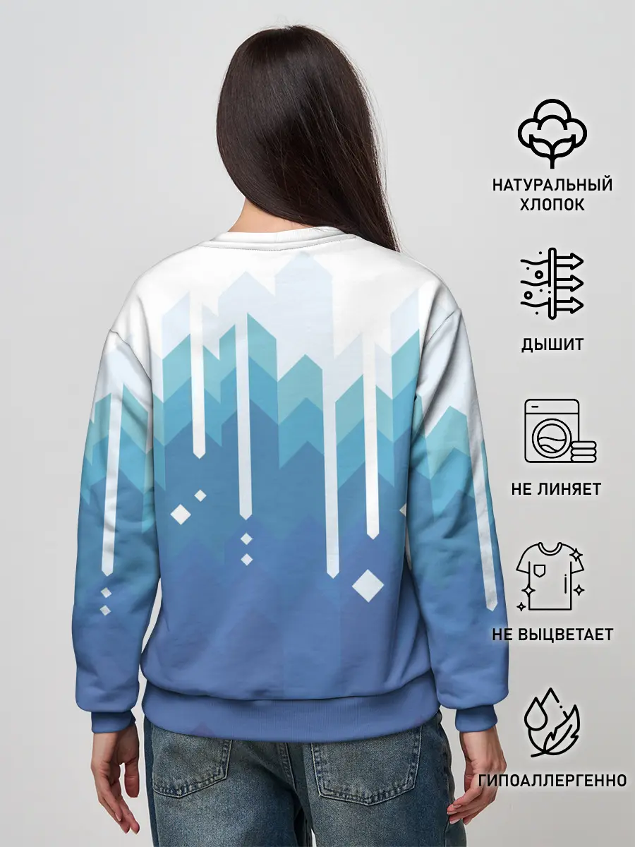 Женский свитшот / Пиксельные сливки