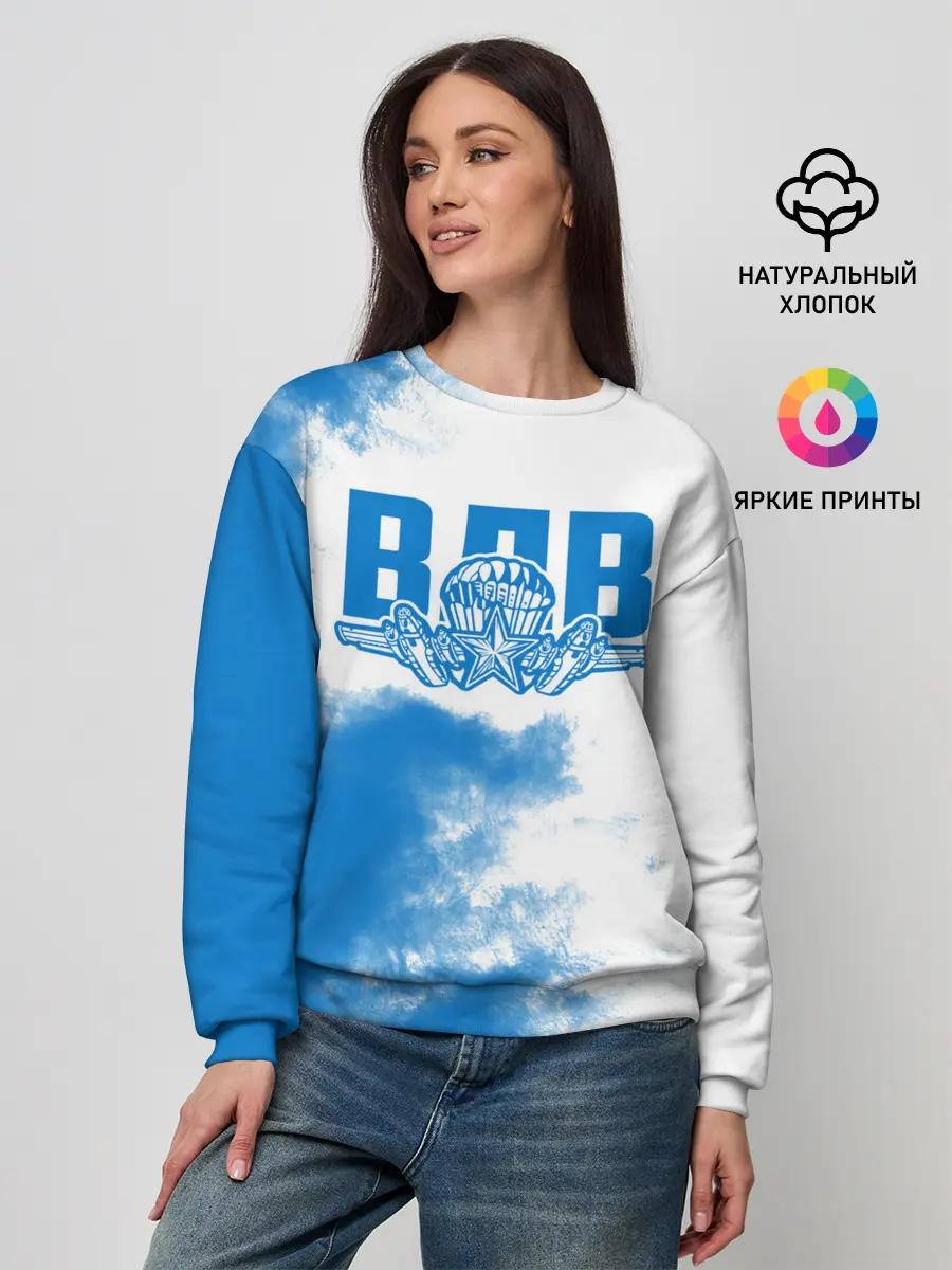 Женский свитшот / ВДВ