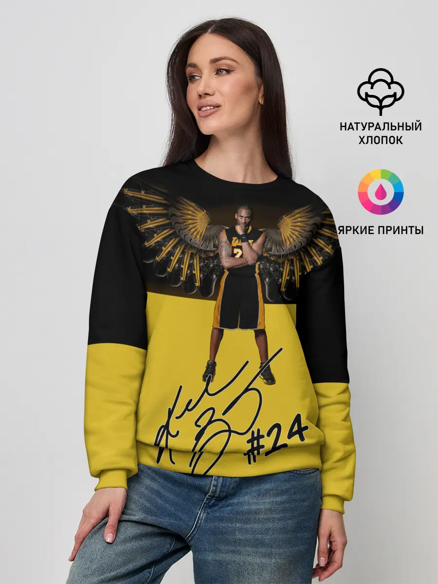 Женский свитшот / Kobe Bryant