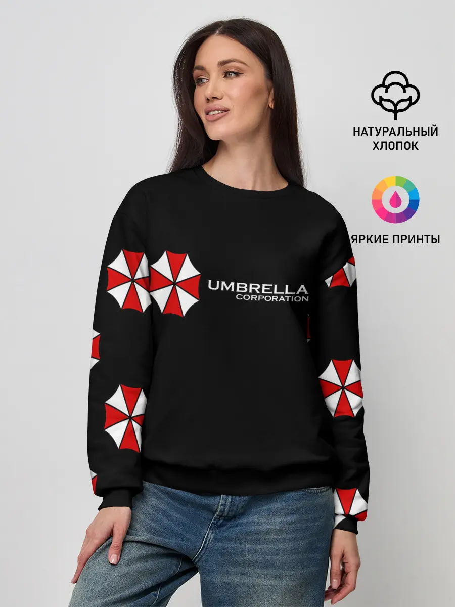 Женский свитшот / Umbrella Corporation