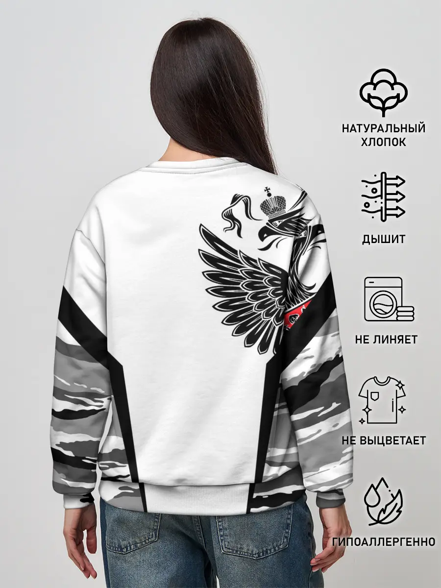 Женский свитшот / Камуфляж Россия