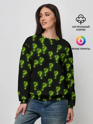 Женский свитшот / Знак вопроса