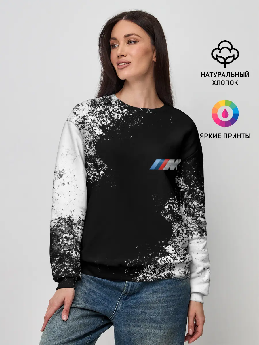 Женский свитшот / BMW