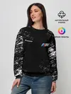 Женский свитшот / BMW