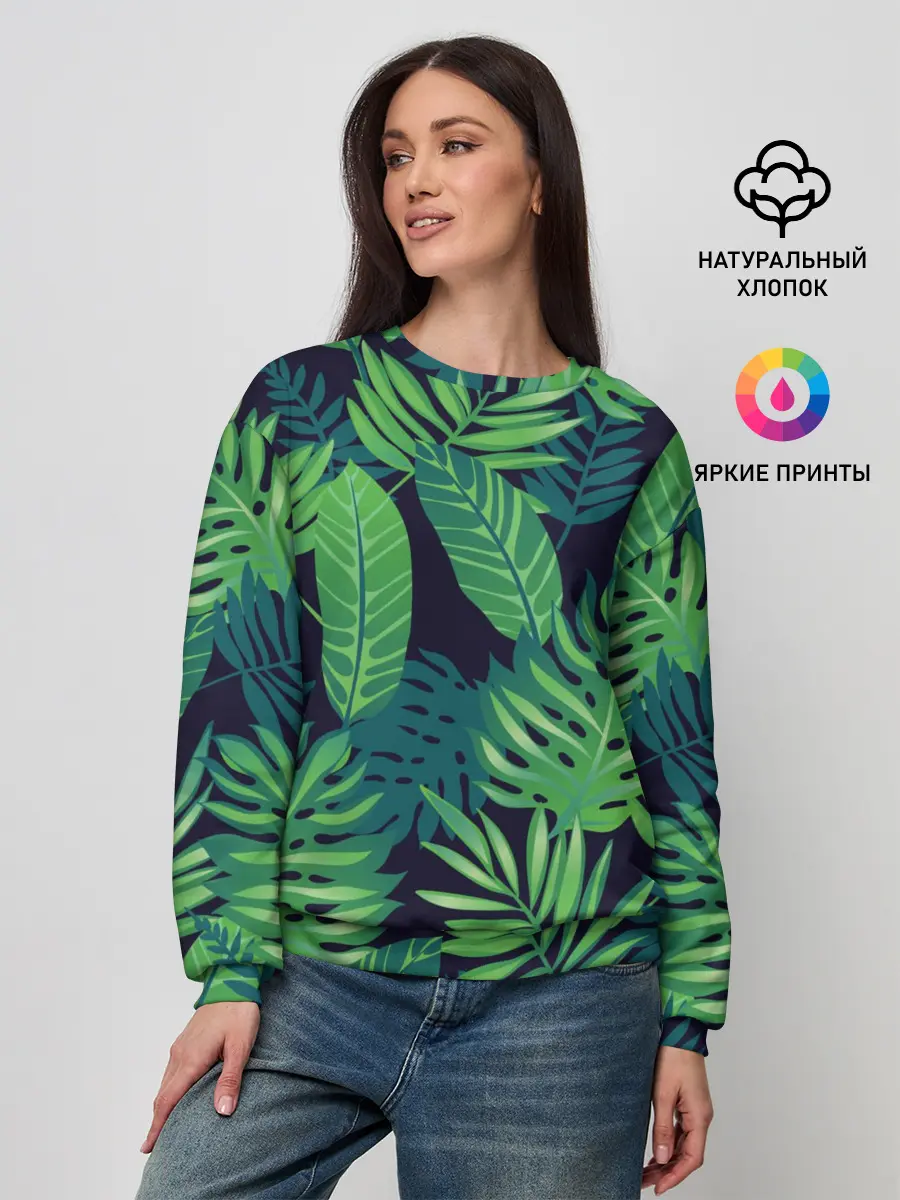 Женский свитшот / Тропики