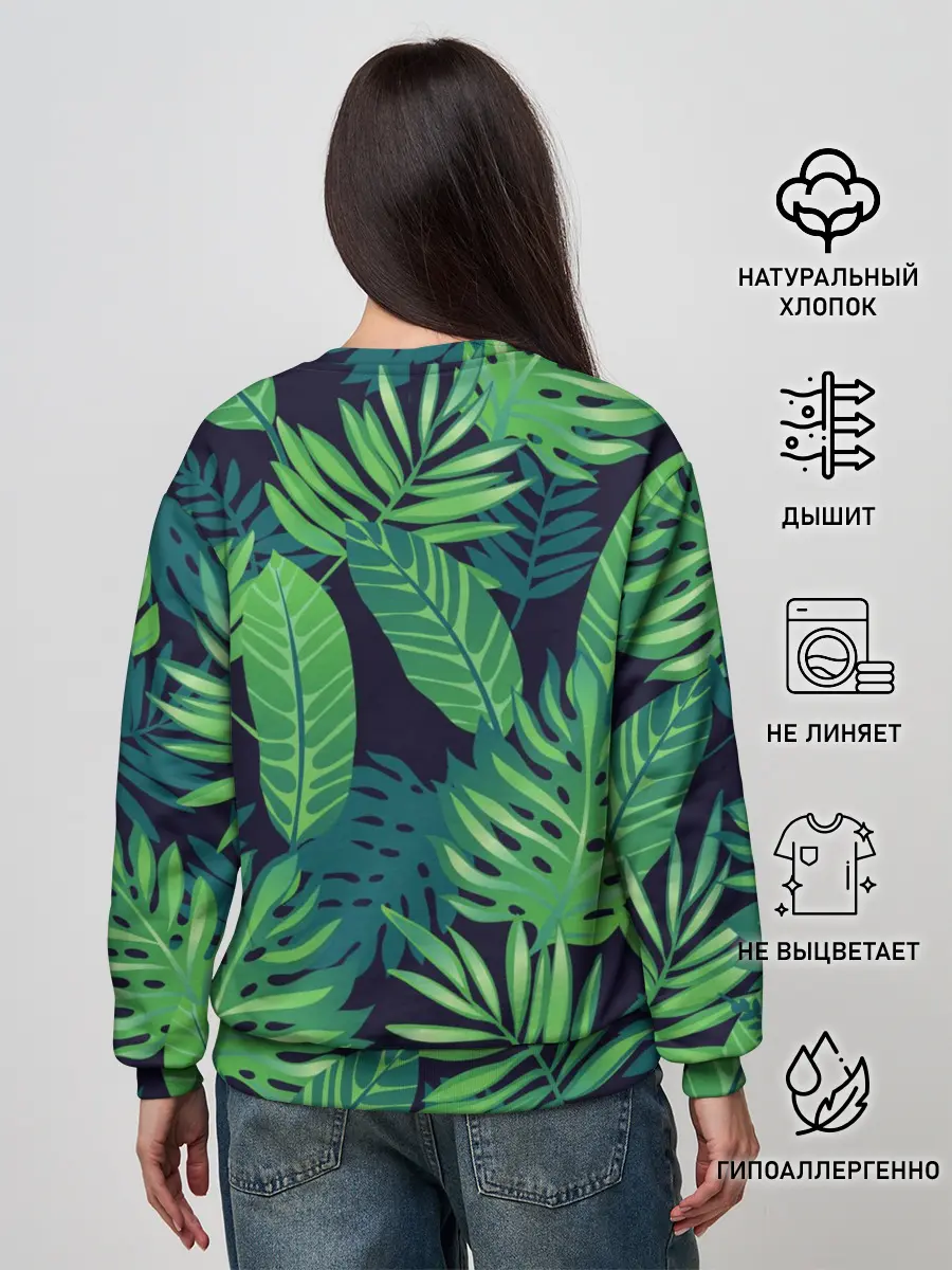 Женский свитшот / Тропики