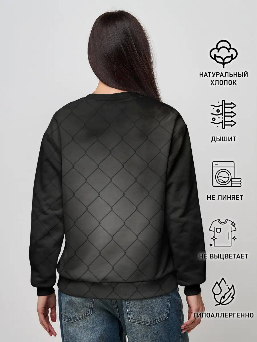 Женский свитшот / Хабиб Нурмагомедов