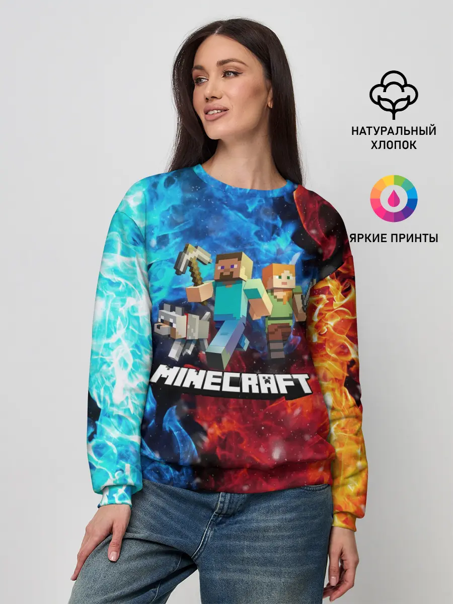 Женский свитшот / Minecraft / Майнкрафт