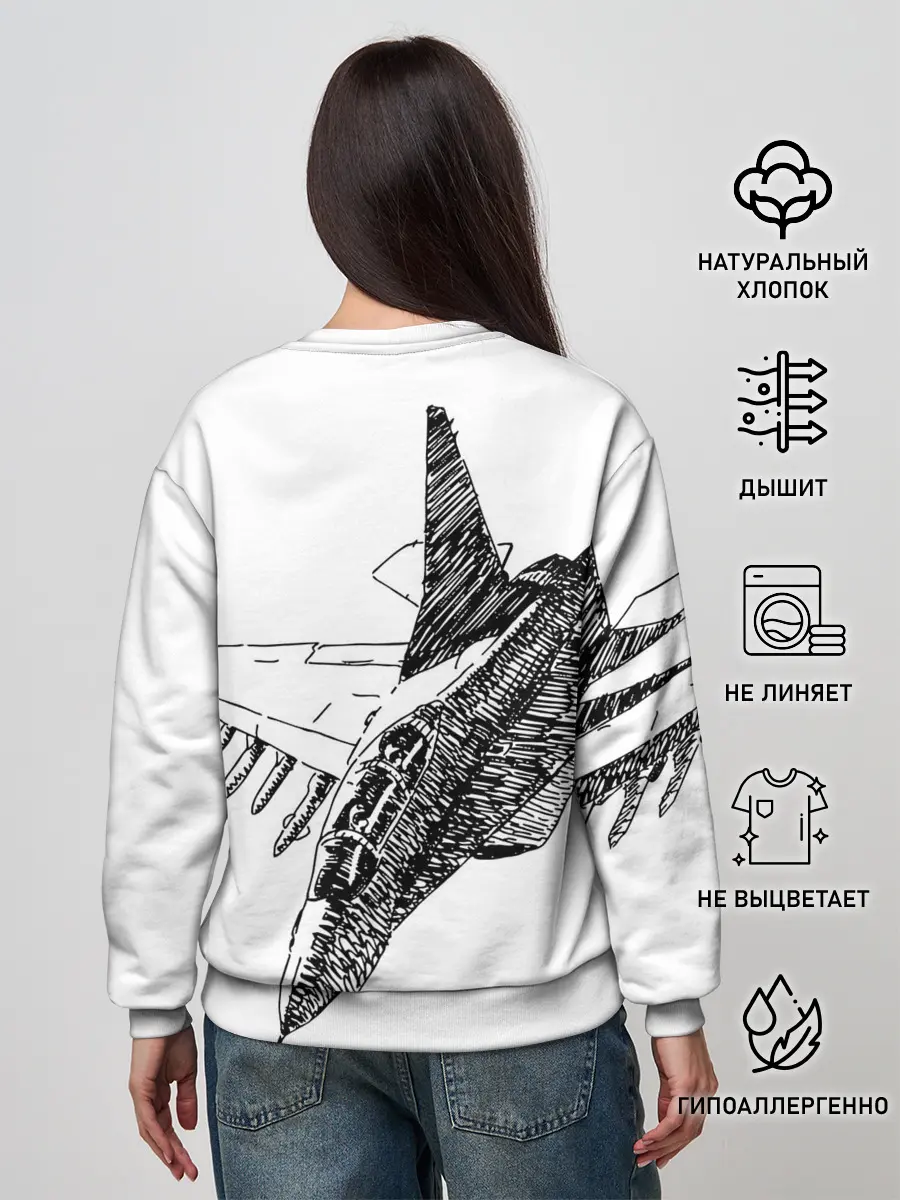 Женский свитшот / ВВС России