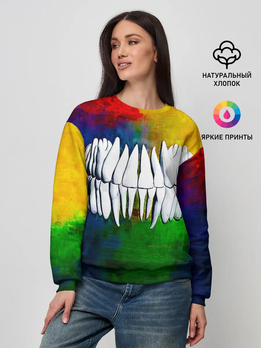 Женский свитшот / Dentist