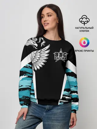 Женский свитшот / ВВС России Камуфляж