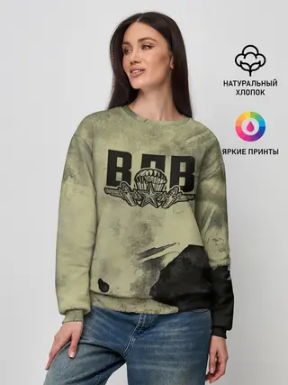 Женский свитшот / ВДВ