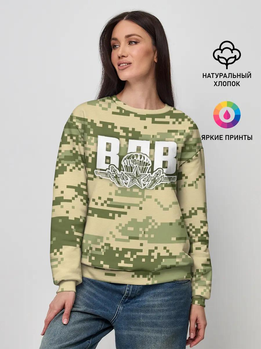 Женский свитшот / ВДВ