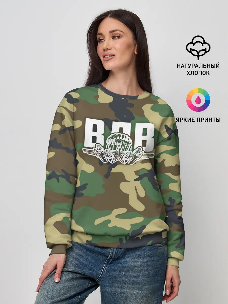Женский свитшот / ВДВ камуфляж