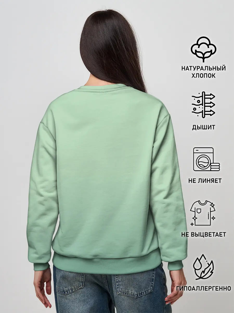 Женский свитшот / Niffler