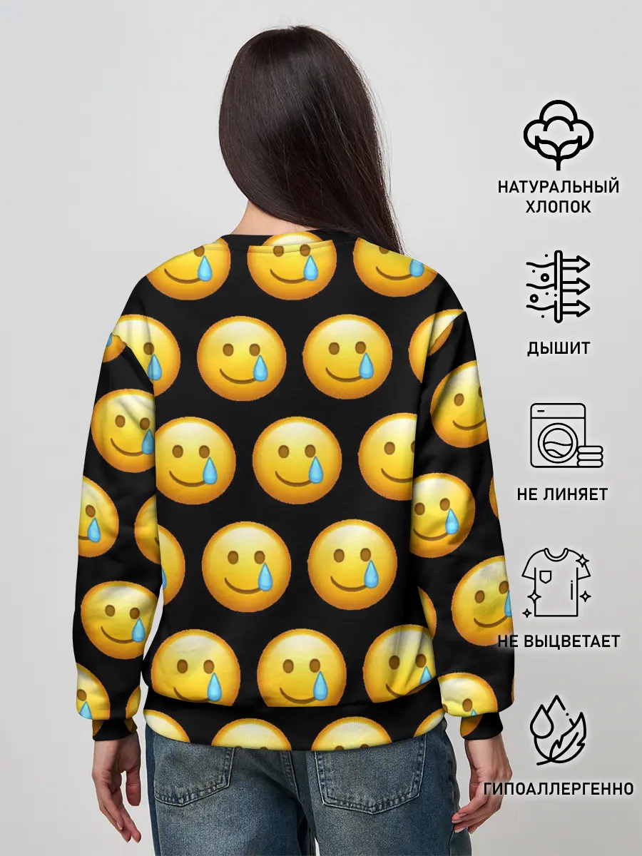 Женский свитшот / New Emoji