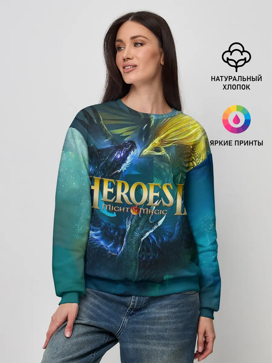 Женский свитшот / Heroes of Might and Magic