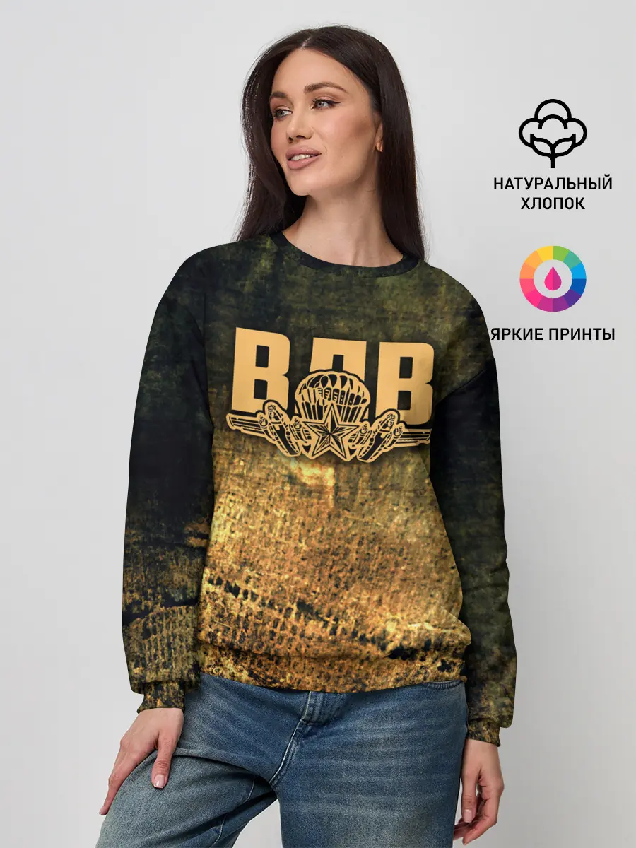 Женский свитшот / ВДВ